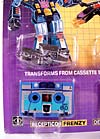 G1 1984 Frenzy - Image #11 of 174