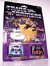 G1 1984 Frenzy - Image #14 of 174