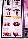 G1 1984 Frenzy - Image #17 of 174