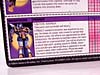 G1 1984 Frenzy - Image #23 of 174
