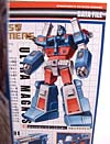 G1 1984 Hound - Image #29 of 144
