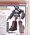 G1 1984 Hound - Image #35 of 144