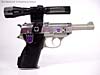 G1 1984 Megatron (Reissue) - Image #2 of 69