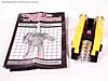 G1 1984 Powerdasher (Drill Type) - Image #3 of 45