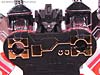 G1 1984 Rumble - Image #65 of 143
