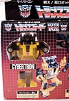 G1 1984 Sunstreaker - Image #3 of 124