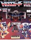G1 1984 Sunstreaker - Image #4 of 124