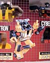 G1 1984 Sunstreaker - Image #7 of 124