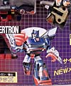 G1 1984 Sunstreaker - Image #9 of 124