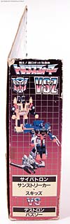 G1 1984 Sunstreaker - Image #16 of 124