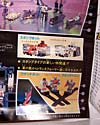 G1 1984 Sunstreaker - Image #42 of 124
