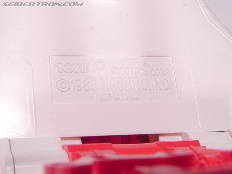 Transformers G1 1986 Sky Lynx (Image #33 of 146)