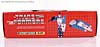 G1 1986 Blurr - Image #20 of 121