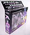 G1 1986 Cyclonus - Image #2 of 71