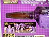 G1 1986 Galvatron (Reissue) - Image #8 of 232