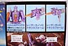 G1 1986 Galvatron (Reissue) - Image #16 of 232