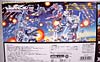 G1 1986 Galvatron (Reissue) - Image #17 of 232