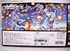 G1 1986 Galvatron (Reissue) - Image #18 of 232