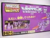 G1 1986 Galvatron (Reissue) - Image #23 of 232