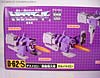 G1 1986 Galvatron (Reissue) - Image #25 of 232
