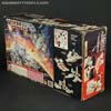 G1 1986 Metroplex - Image #6 of 278