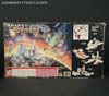 G1 1986 Metroplex - Image #7 of 278