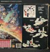 G1 1986 Metroplex - Image #8 of 278