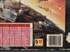 G1 1986 Metroplex - Image #14 of 278