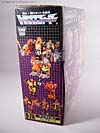 G1 1986 Predaking (Reissue) - Image #9 of 81