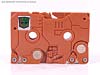 G1 1986 Ramhorn - Image #5 of 52