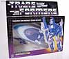 G1 1986 Scourge - Image #1 of 70