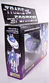 G1 1986 Scourge - Image #2 of 70