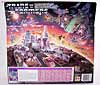 G1 1986 Scourge - Image #4 of 70