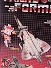 G1 1986 Superion - Image #7 of 131