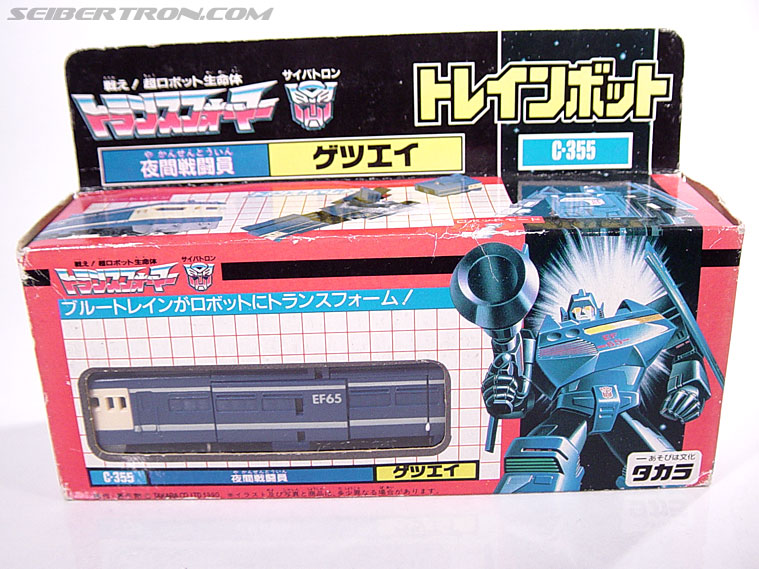 Transformers G1 1987 Getsuei (Image #1 of 62)