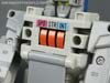G1 1987 Cerebros - Image #68 of 146