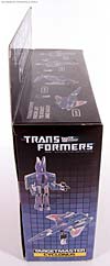 G1 1987 Cyclonus - Image #10 of 164