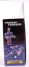 G1 1987 Cyclonus - Image #19 of 164