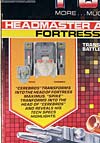 G1 1987 Fortress Maximus - Image #6 of 274
