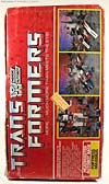 G1 1987 Fortress Maximus - Image #54 of 274