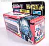 G1 1987 Getsuei - Image #8 of 62