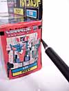 G1 1987 Getsuei - Image #10 of 62