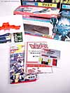 G1 1987 Getsuei - Image #15 of 62