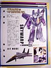 G1 1987 Char (Kup)  (Reissue) - Image #18 of 105