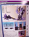 G1 1987 Char (Kup)  (Reissue) - Image #19 of 105