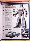 G1 1987 Char (Kup)  (Reissue) - Image #22 of 105