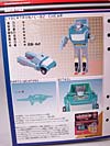 G1 1987 Char (Kup)  (Reissue) - Image #23 of 105