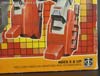 G1 1987 Scattershot - Image #6 of 127
