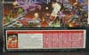 G1 1987 Scattershot - Image #12 of 127