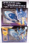 G1 1987 Scourge - Image #25 of 172